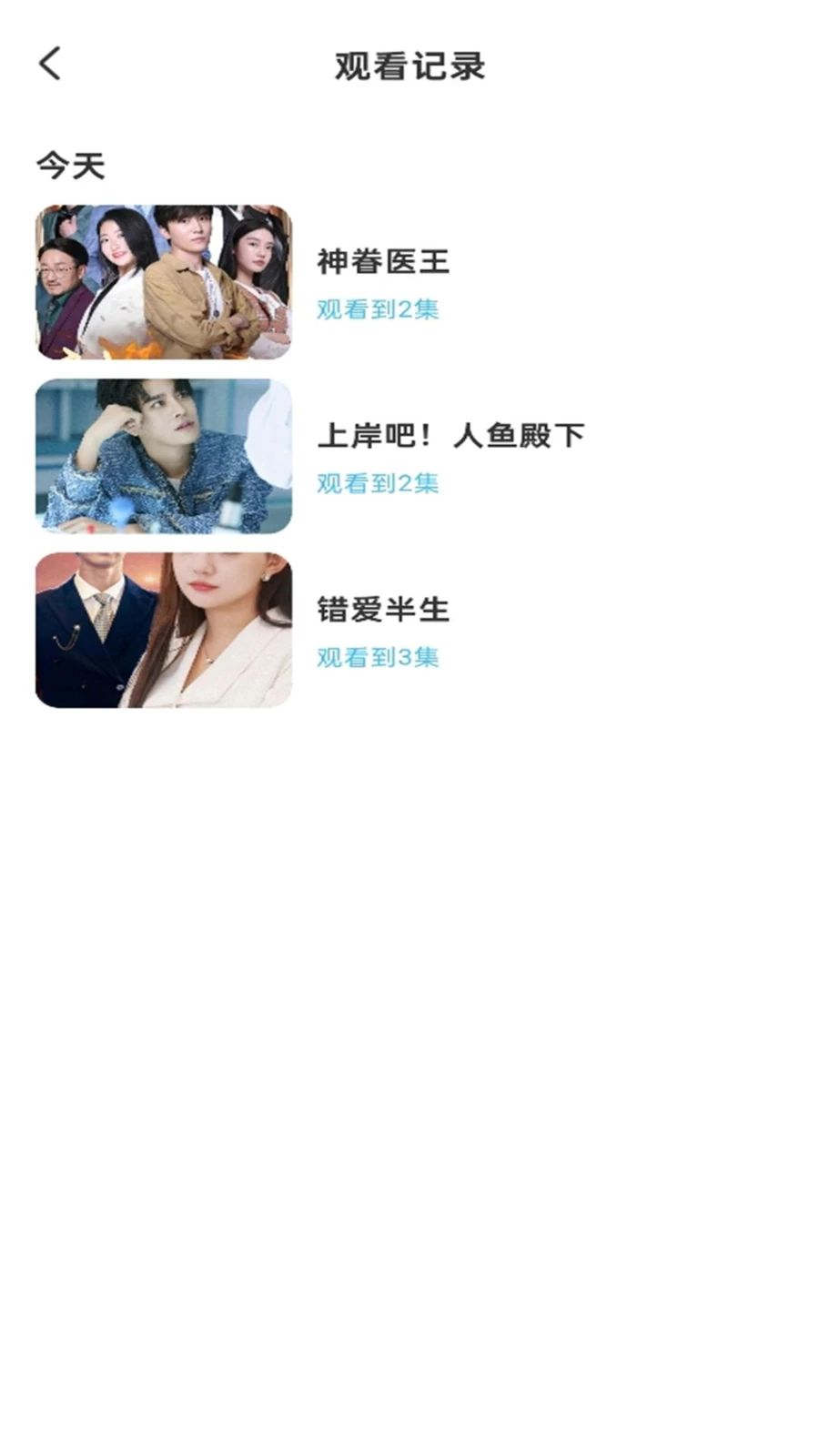 ��Ѷ̾���app���°�v1.0.6 �ٷ���