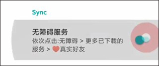 ��ʵ����2026���ذ�װ