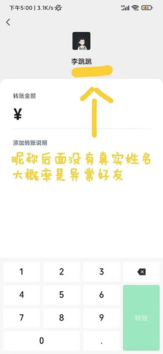 ��ʵ����2026���ذ�װ