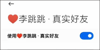 ��ʵ����2026���ذ�װ