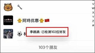 ��ʵ����2026���ذ�װ