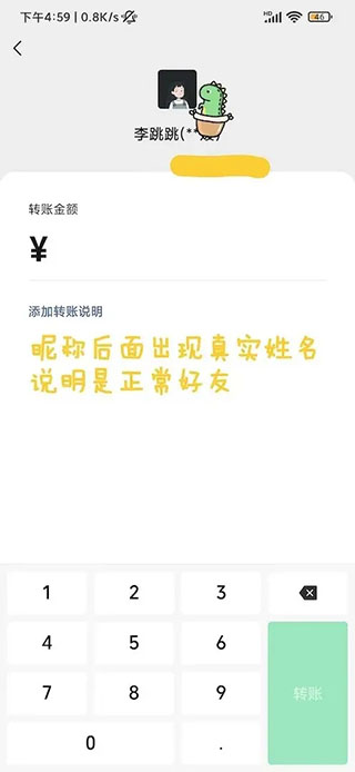 ��ʵ����2026���ذ�װ