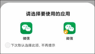 ��ʵ����2026���ذ�װ