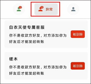 ��ʵ����2026���ذ�װ