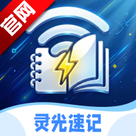 ����ټ�app���ذ�װv1.0.0 ���°�