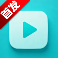 ������Ƶ׷��app���°汾v1.0.0 ����