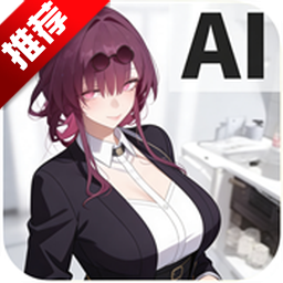 meimodu������ai�ٷ���app(��ħ��Ai)v1.3.9 ���°�