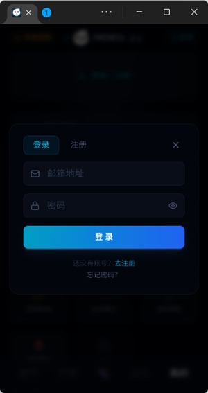 moku����ģ����appv1.0.1 ��׿��