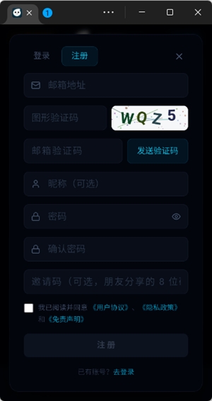 moku����ģ����appv1.0.1 ��׿��