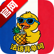 AI���ﵥ��app��׿��v1.0.0 �ٷ���