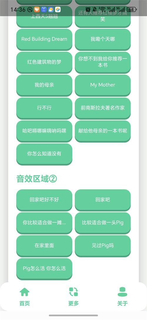 ��������������app�ֻ���v1.0 ���°�