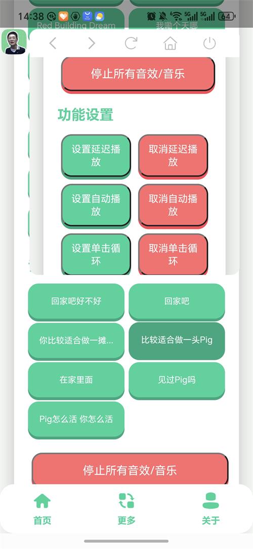 ��������������app�ֻ���v1.0 ���°�