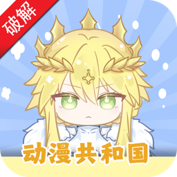 �������͹��ƽ���޹��v1.0.0.8 ��׿��