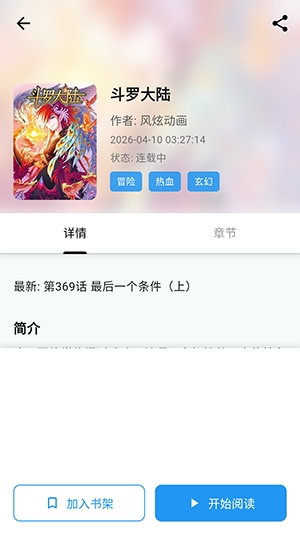 ���Ǻ�(���Ǻ���������)