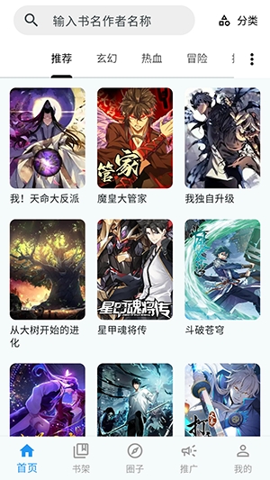 ���Ǻ�(���Ǻ���������)