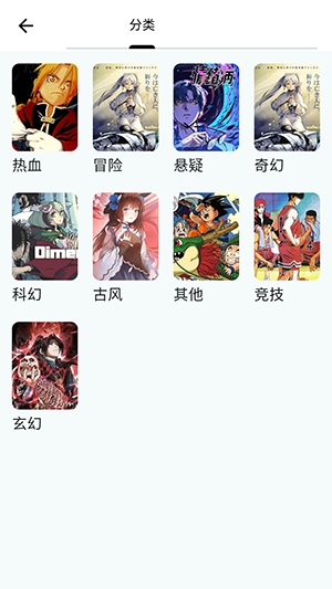 ���Ǻ�(���Ǻ���������)