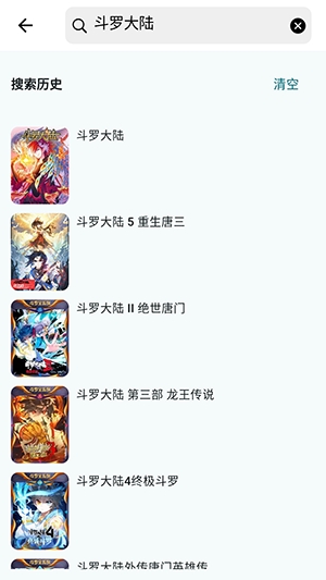 ���Ǻ�(���Ǻ���������)