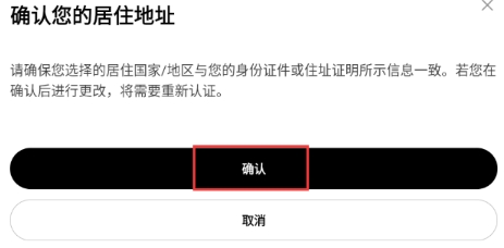 ouyi����ƽ̨