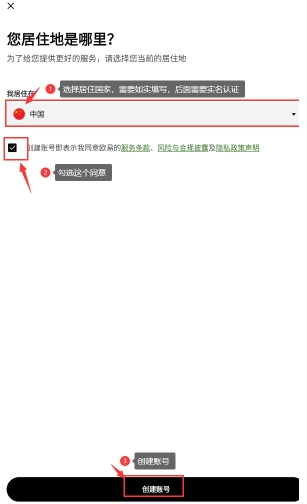 ouyi����ƽ̨