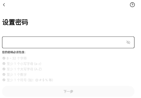 ouyi����ƽ̨