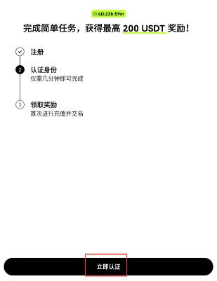 ouyi����ƽ̨