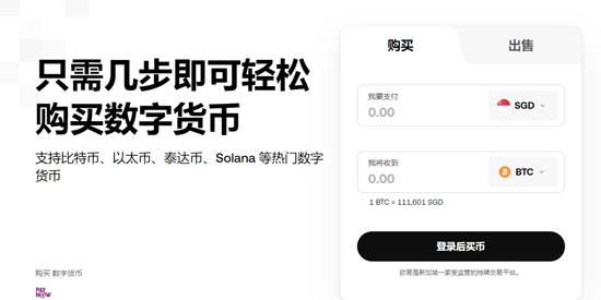 OEǮ��app���°�