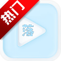 �乥��Ӱ�ӹٷ���appv7.0.1 ��Ѱ�