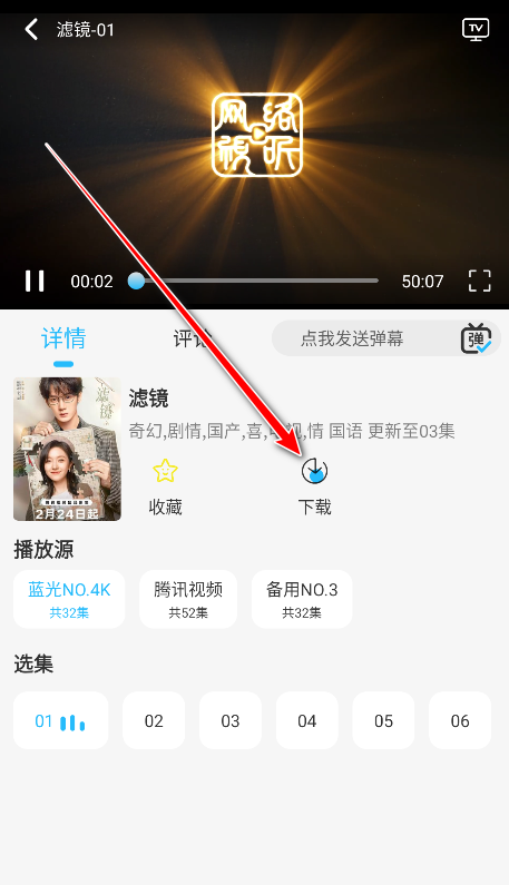 �乥��Ӱ��2026�ٷ��汾