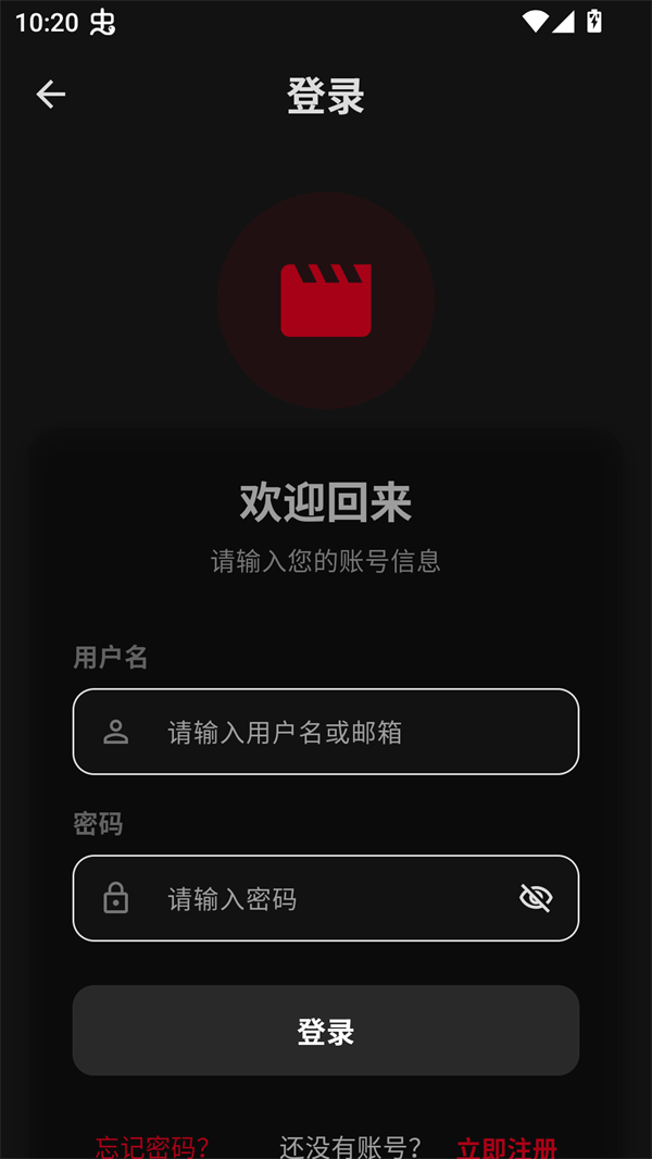 �乥��Ӱ��2026�ٷ��汾