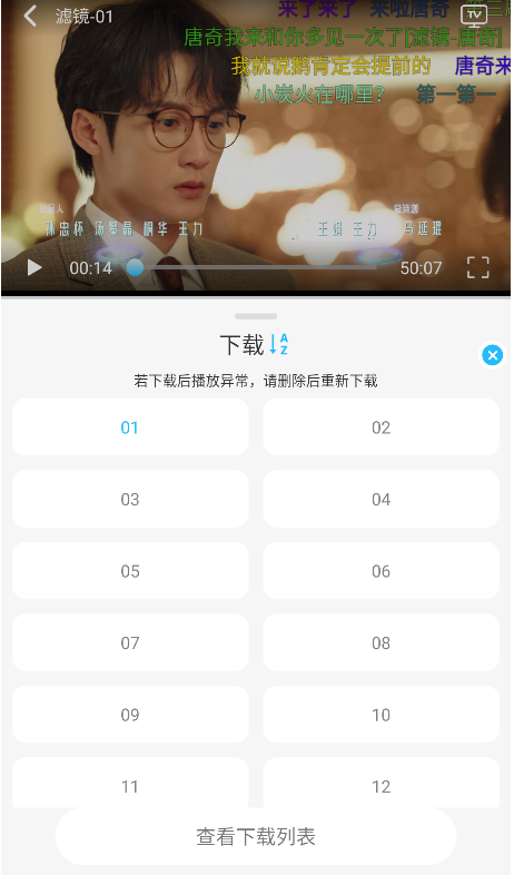 �乥��Ӱ��2026�ٷ��汾