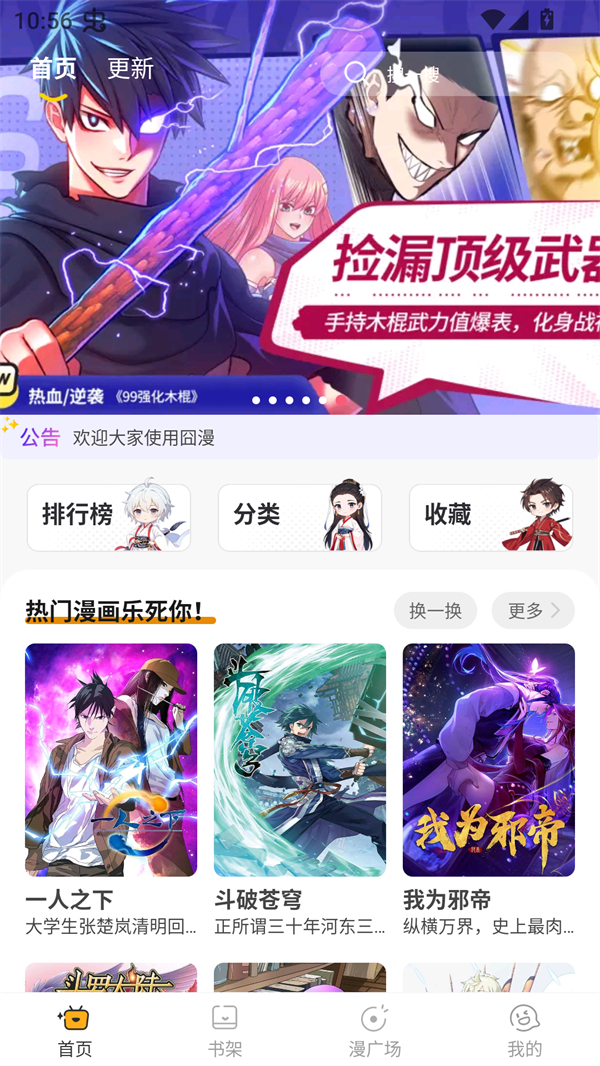 ʹ�÷�����ͼ1