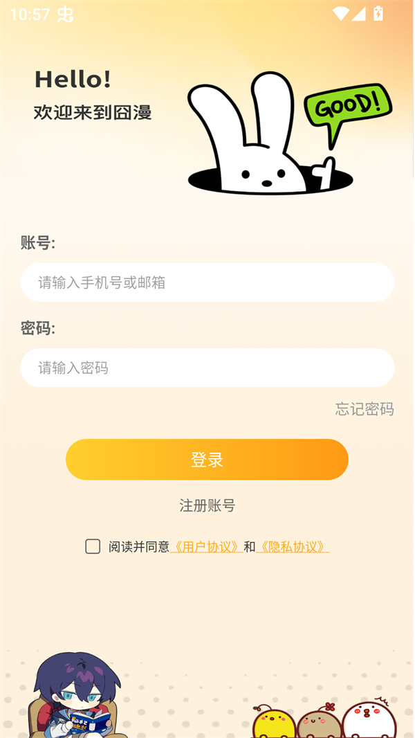 ʹ�÷�����ͼ3