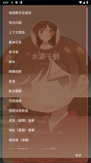 ˮԴǧ������4.0�汾v1.0 ���°�