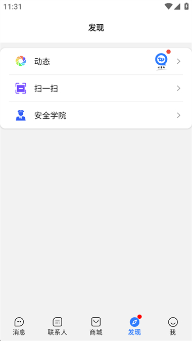 ���������°汾v3.6.4 ���°�