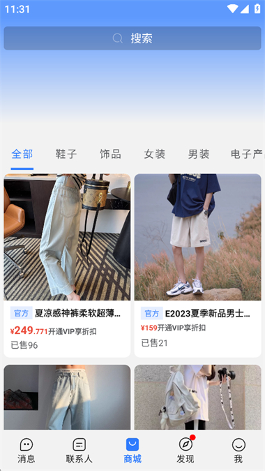 ���������°汾v3.6.4 ���°�