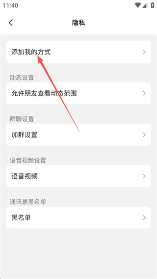 ������2026���ذ�װ