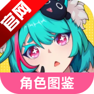 ��������컷��ɫͼ����ȫapp�ֻ���v1.0 ���°�