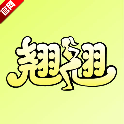 ����app��׿��v1.0.0 ���°�