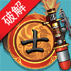 ���������������ý�����v1.0 ���°�