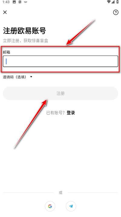 ŷe���������ذ�װ�ٷ��°汾