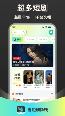 ���̾���Ǯapp�ٷ�����v1.0.0 ��׿��