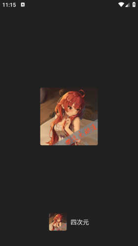 �Ĵ�Ԫ����