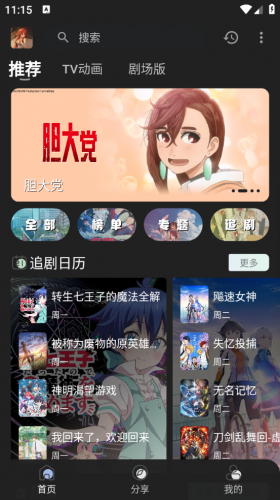 �Ĵ�Ԫ����