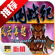 ����ս�ͷ�������ֻ�������v2020.10.19.11 ���°�