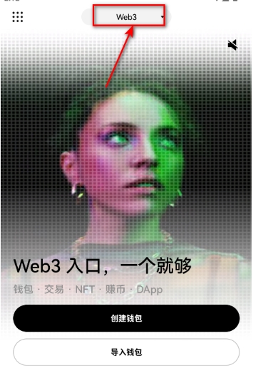 ox������app���°�