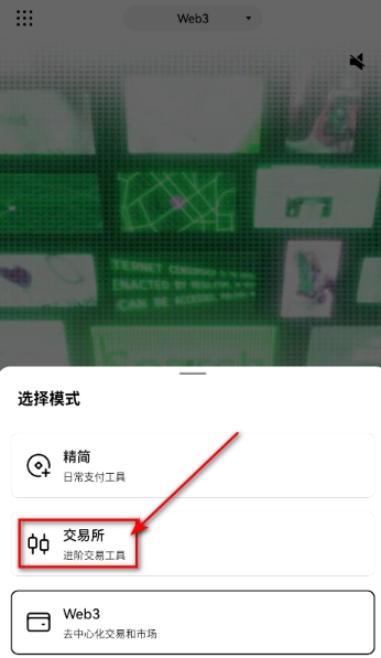 ox������app���°�