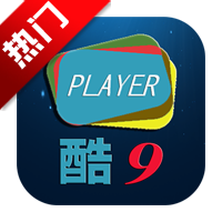 ��9TVֱ�����°汾v1.7.4.1_20250827_2002 ��Ѱ�