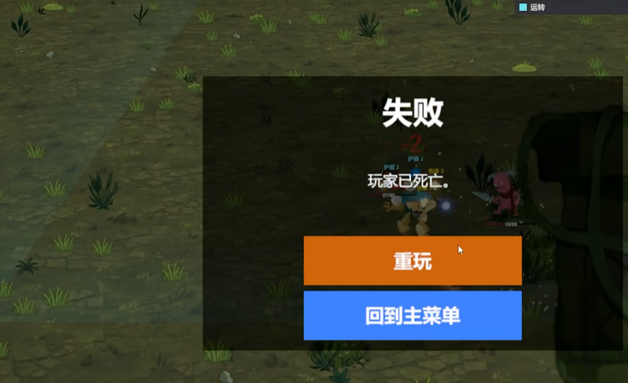 ˬ�μ����ֻ���v0.1.1 ���°�