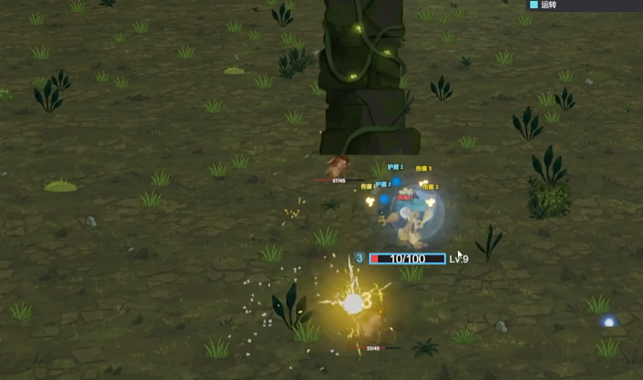 ˬ�μ����ֻ���v0.1.1 ���°�