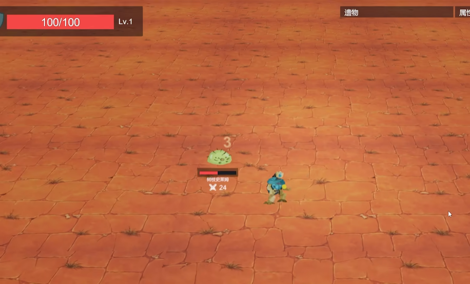 ˬ�μ����ֻ���v0.1.1 ���°�